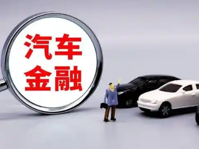 吉安押车贷款不是本人可以么?