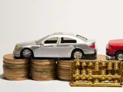 如何办理吉安正规车贷，吉安车辆抵押贷款申请流程和条件介绍