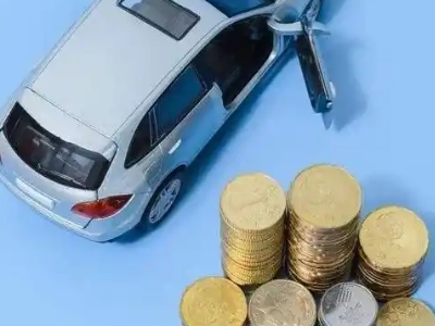 吉安车辆抵押贷款的产品对比和选择解析